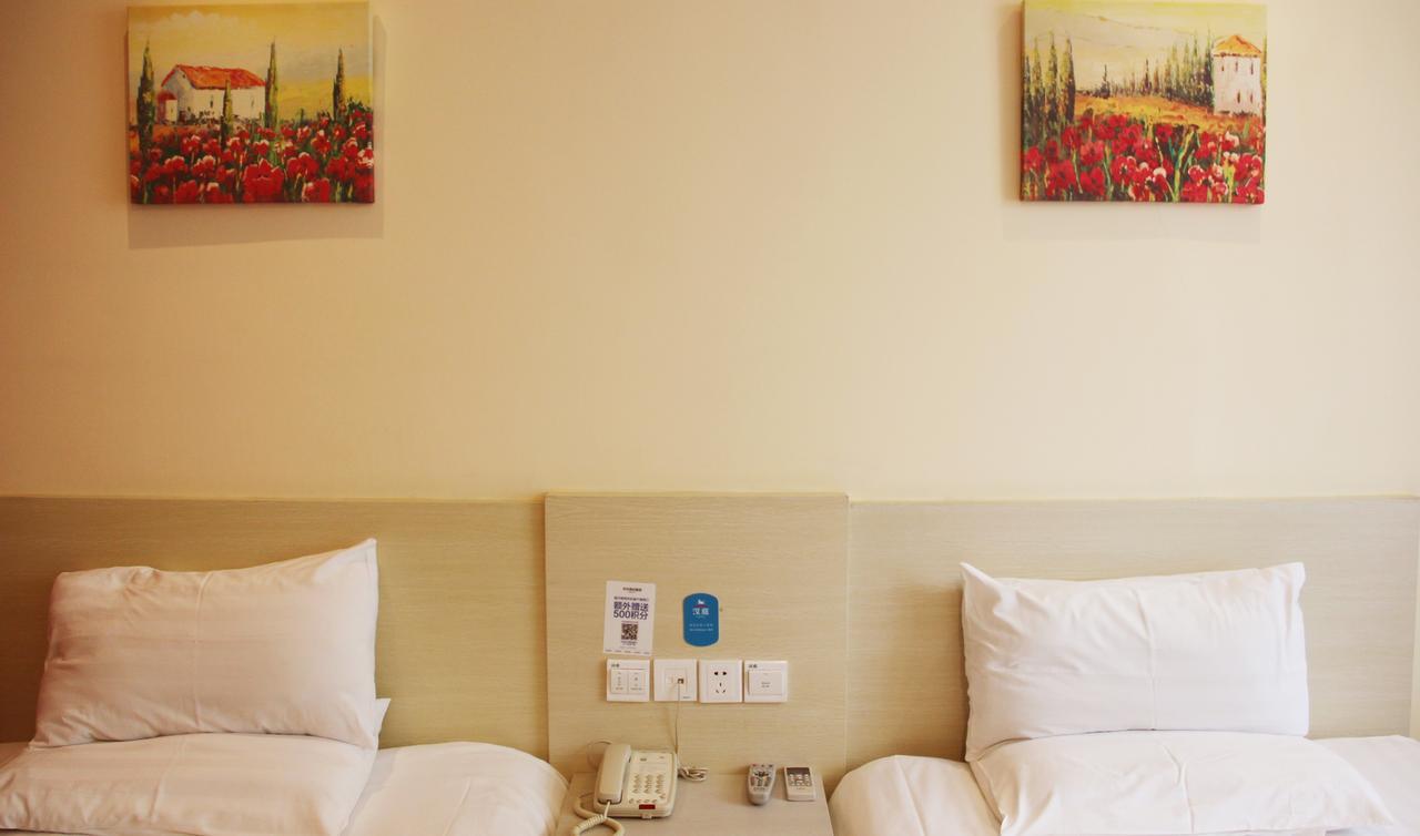 Hi Inn Shanghai Dahua 3 Road Шанхай Екстер'єр фото